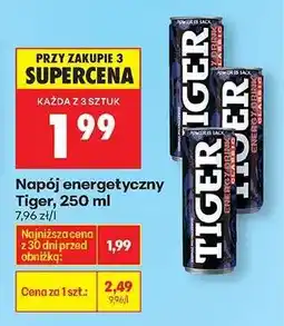 Biedronka Napój energetyczny Tiger 250 ml oferta