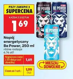 Biedronka Napój energetyczny Be Power 250 ml oferta