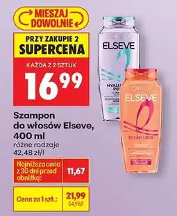 Biedronka Szampon do włosów Elseve , 400 ml oferta