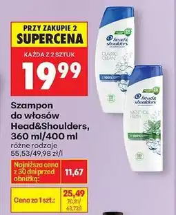 Biedronka Szampon do włosów Head Shoulders 360 ml 400 ml oferta