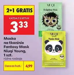 Biedronka Maska na tkaninie Fantasy Mask Niuqi Young , 1 szt oferta