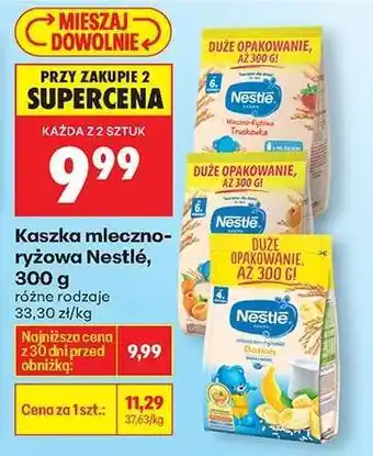 Biedronka Kaszka mleczno ryżowa Nestlé 300 g oferta