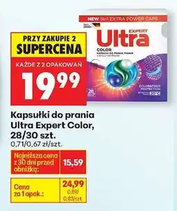 Biedronka Kapsułki do prania Ultra Expert Color, 28/30 szt oferta