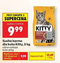 Biedronka Sucha karma dla kota Kitty, 2 kg oferta