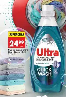 Biedronka Płyn do prania Ultra Short Cycle, 1,52 l oferta