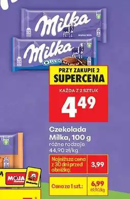 Biedronka Czekolada Milka, 100 g oferta