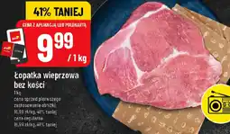 Polomarket Łopatka wieprzowa bez kości oferta