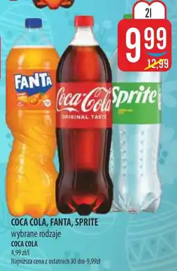 MOKPOL Coca Cola, Fanta, Sprite oferta
