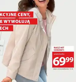 NKD Wiatrówka oferta