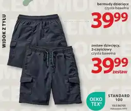 NKD Bermudy dziecięce czysta bawełna oferta