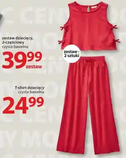 NKD Zestaw dziecięcy, 2-częściowy czysta bawełna oferta