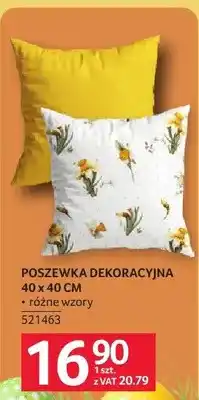 Selgros Poszewka dekoracyjna 40 x 40 cm oferta