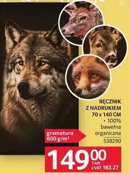 Selgros Ręcznik z nadrukiem 70 x 140 cm oferta