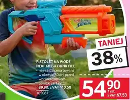 Selgros Pistolet na wodę Nerf Mega Rank Fill oferta