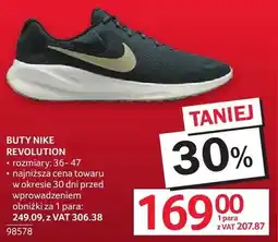 Selgros Buty Nike Revolution rozmiary 36-47 oferta