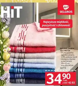 Selgros Ręcznik Grafik 70 x 140 cm oferta