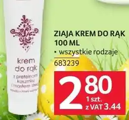 Selgros Krem do rąk ZIAJA oferta