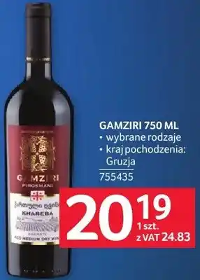 Selgros Wino GAMZIRI oferta