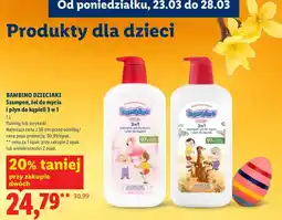 Lidl Szampon, żel do mycia i płyn do kąpieli 3w1 oferta