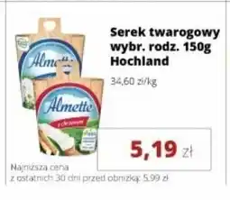 Torimpex Hochland Serek twarogowy oferta