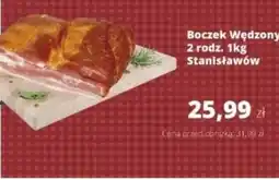 Torimpex Stanisławów Boczek Wędzony oferta