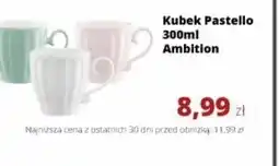 Torimpex Ambition Kubek Pastello oferta