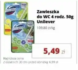 Torimpex Unilever Zawieszka do WC oferta