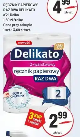 Sedal Ręcznik papierowy Delikato oferta