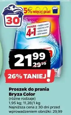 Netto Proszek do prania Color, różne rodzaje oferta