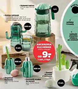 Netto Akcesoria kuchenne, CENA OD oferta