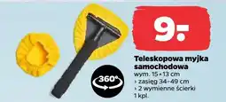 Netto Teleskopowa myjka samochodowa oferta