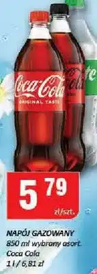 Chorten Napój gazowany Coca Cola oferta