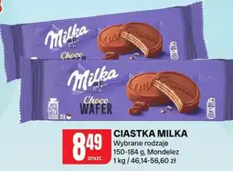 Chorten Ciastka Milka Choco, Wafer oferta