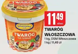 Chorten Twaróg włoszczowa oferta