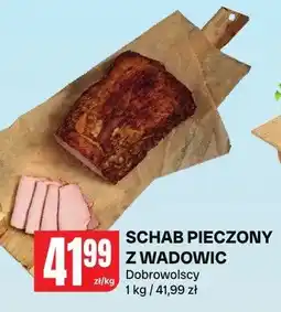 Chorten Schab pieczony z wadowic oferta