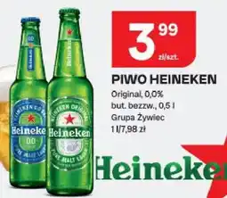 Chorten Piwo Original, 0,0% oferta