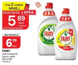 Chorten Płyn do naczyń Cytryna, Jabłko oferta