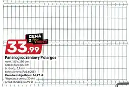 Bricomarche Panel ogrodzeniowy Polargos oferta