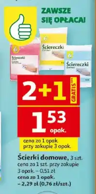 Auchan Ścierki domowe, 3 szt oferta