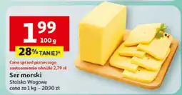 Auchan Ser morski Stoisko Wagowe oferta