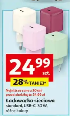 Auchan Ładowarka sieciowa standard, USB-C, 30 W, różne kolory oferta