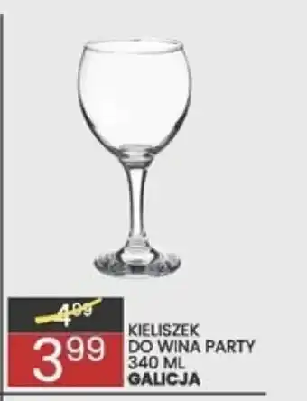 Wafelek Kieliszek do wina Party 340ml oferta