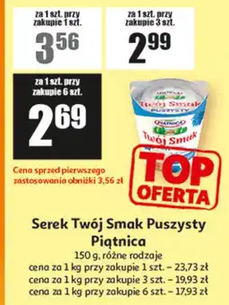 Auchan Serek Twój Smak Puszysty Piątnica oferta