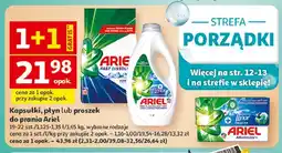 Auchan Kapsułki do prania lenor fresh air Ariel All In 1 oferta