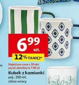 Auchan Kubek z kamionki 350 ml Actuel oferta