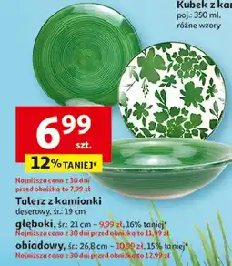 Auchan Talerz kamionka 19 cm Actuel oferta