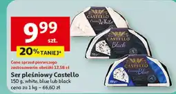 Auchan Ser pleśniowy black Castello Arla oferta