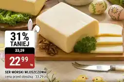 bi1 Ser morski włoszczowa oferta