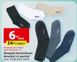Auchan Skarpety bezuciskowe damskie oferta