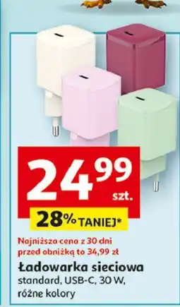 Auchan Ładowarka sieciowa usb-c 30 w Qilive oferta